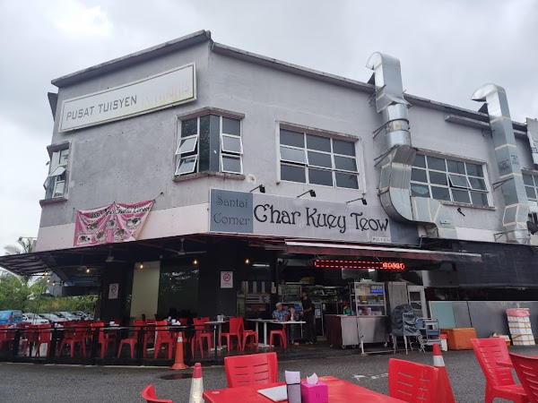 Santai Corner Char Kuey Teow - Photo 1