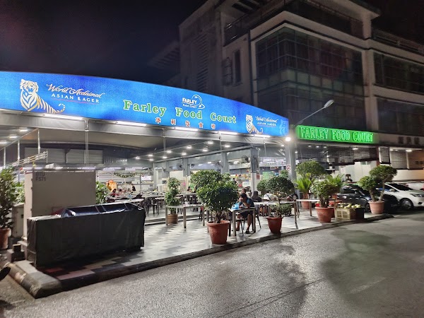 Farley Food Court