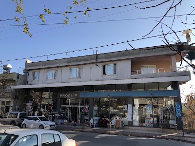 Profilo Yetkili Satıcı - GOKALP DAY.TUK.MAL.MOB.NAK.LTD.STI. - Beyaz Eşya Servisi