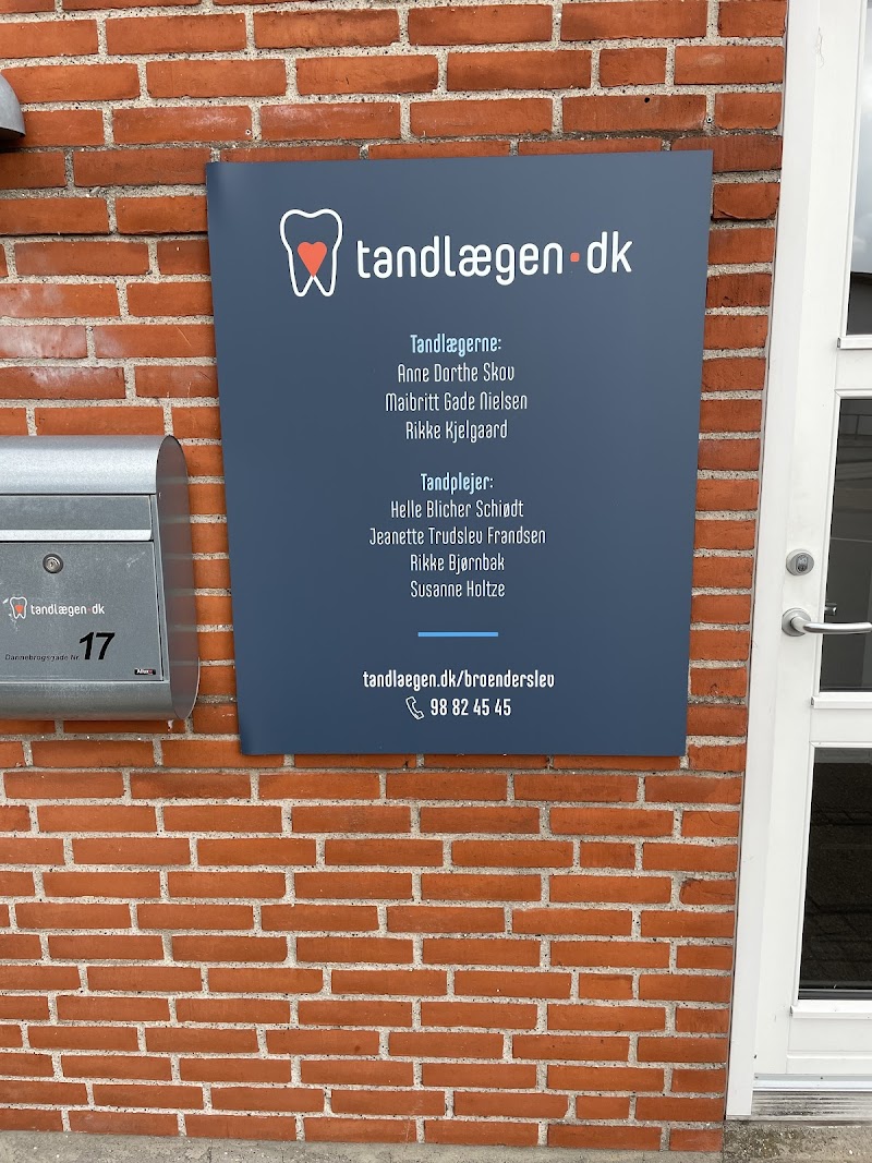 tandlægen.dk Brønderslev - billede 3