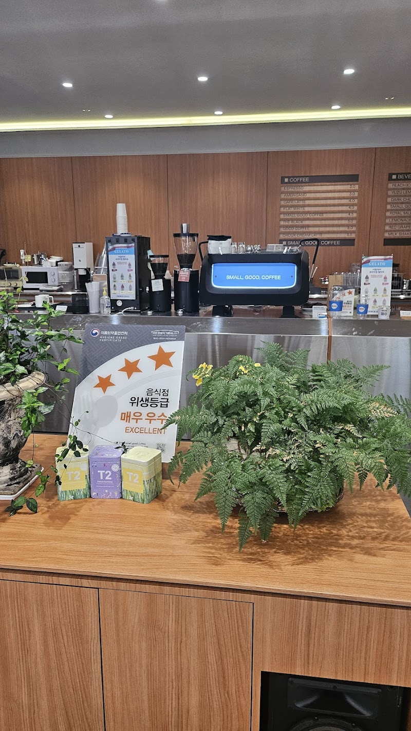 스몰굿커피 부경대점 사진 5