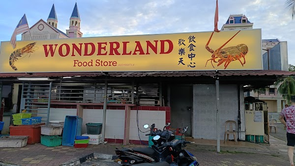 Wonderland Food Store - Photo 1