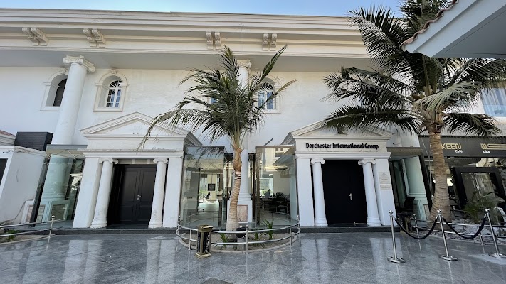 شركة دورشستر العقارية