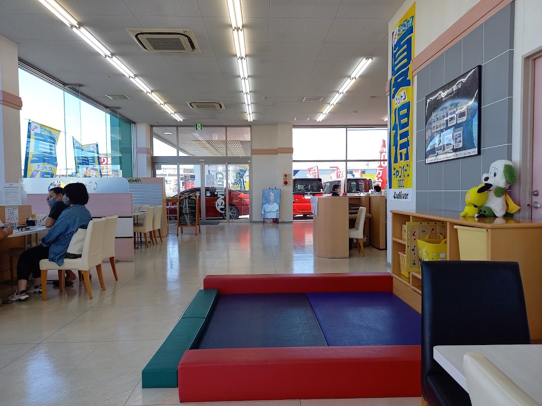 ガリバー名岐バイパス一宮店 - 画像2