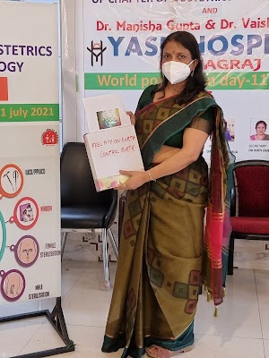 Dr. Manisha Gupta - Image 2
