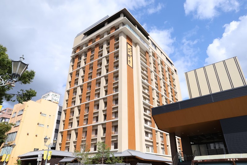 Onyado Nono Beppuの画像