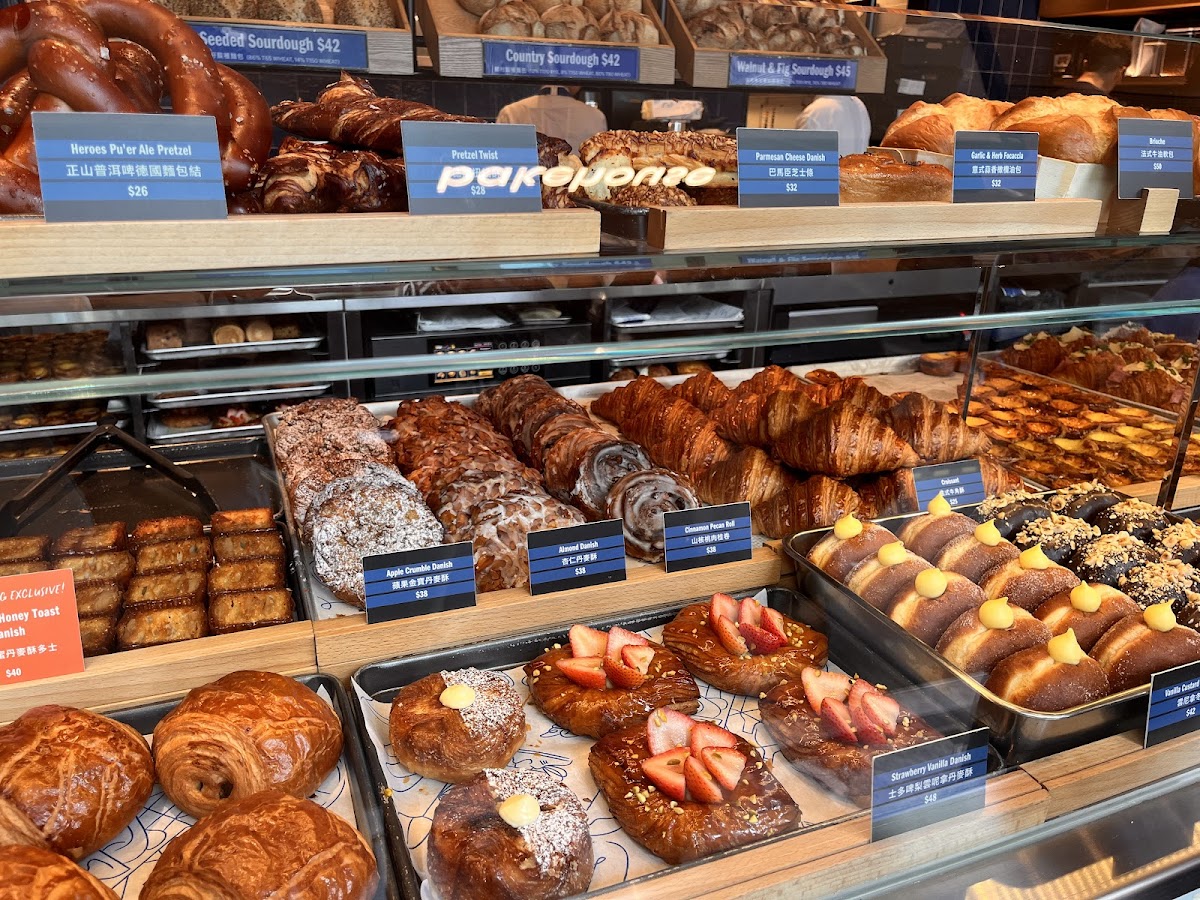 Bakehouse (尖沙咀) photo 2