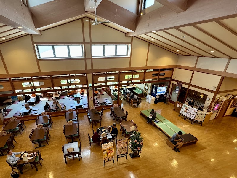 あおい温泉 草薙の湯 2