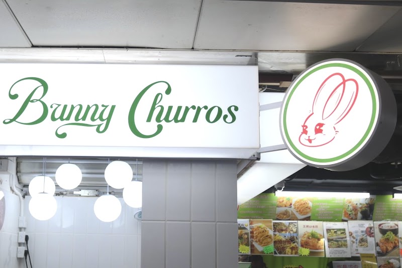 Bunny Churros Kwai Fong