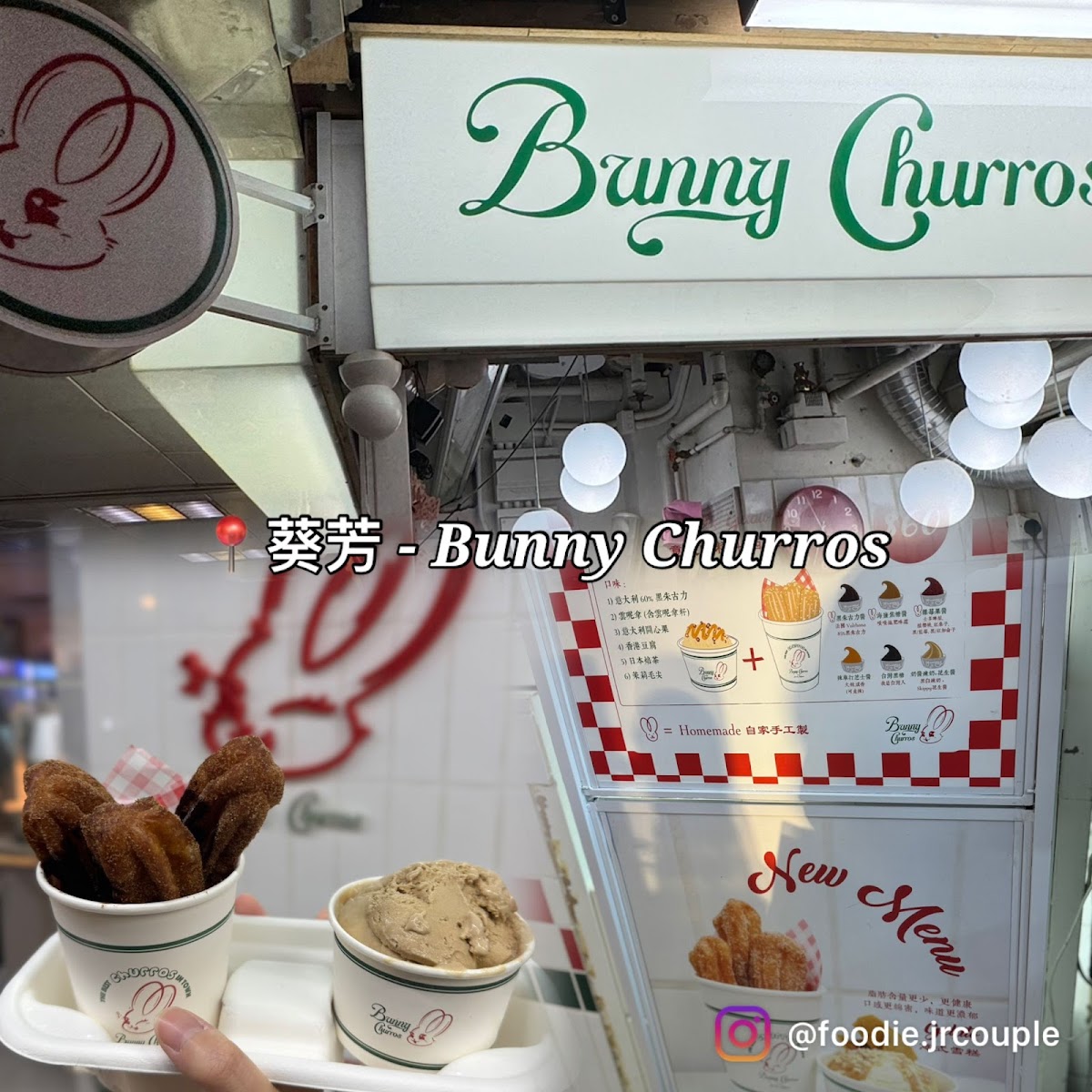 Bunny Churros Kwai Fong photo 3