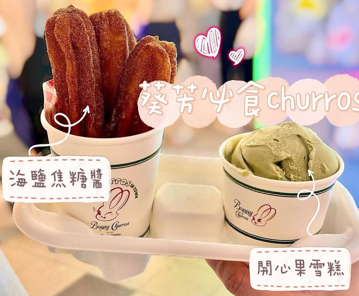 Bunny Churros Kwai Fong — photo 8