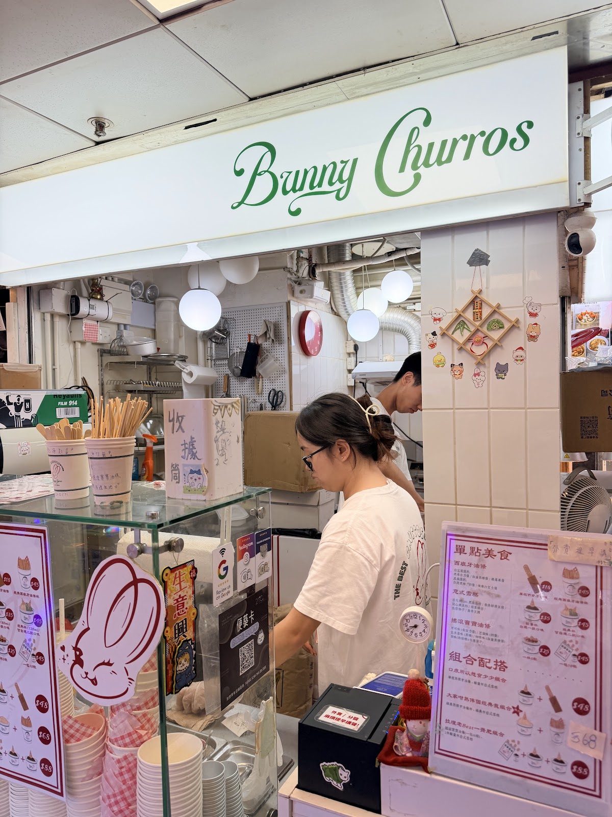 Bunny Churros Kwai Fong photo 4