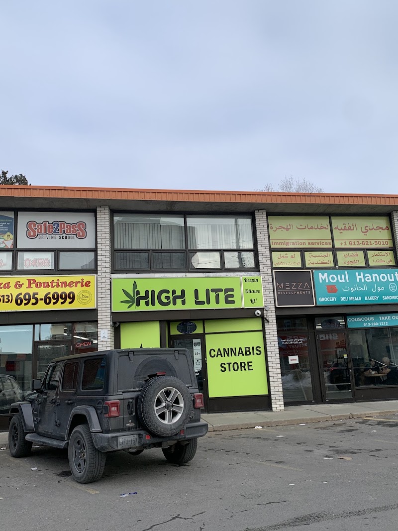 High Lite Cannabis Store