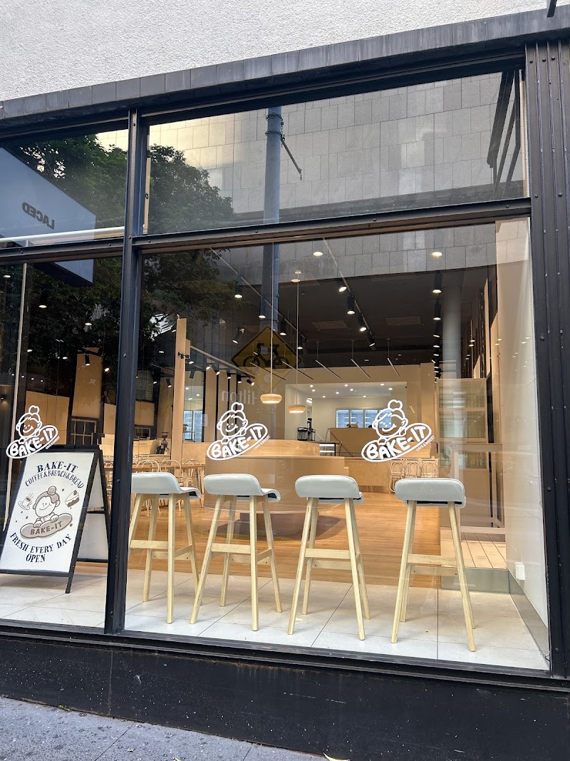 BAKE-IT BAKERY AND CAFE