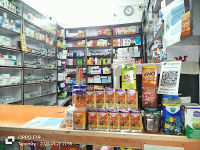 Satyanarayan Medical Hall & Doctor's Clinic - Image 2