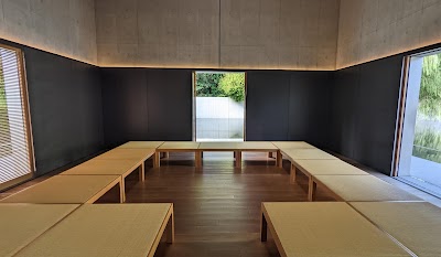 D.T. Suzuki Museum - 2