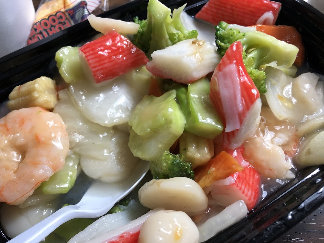 New China Wok photo 2