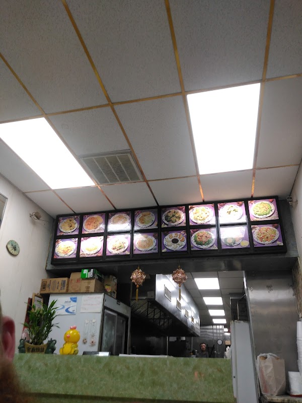 New China Wok photo 3