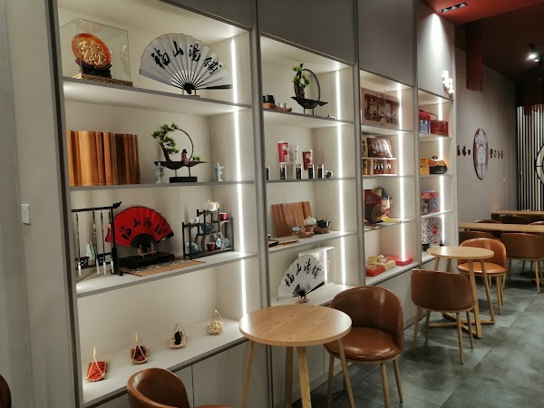 Hock Wong ( Hock Shan) - Photo 1