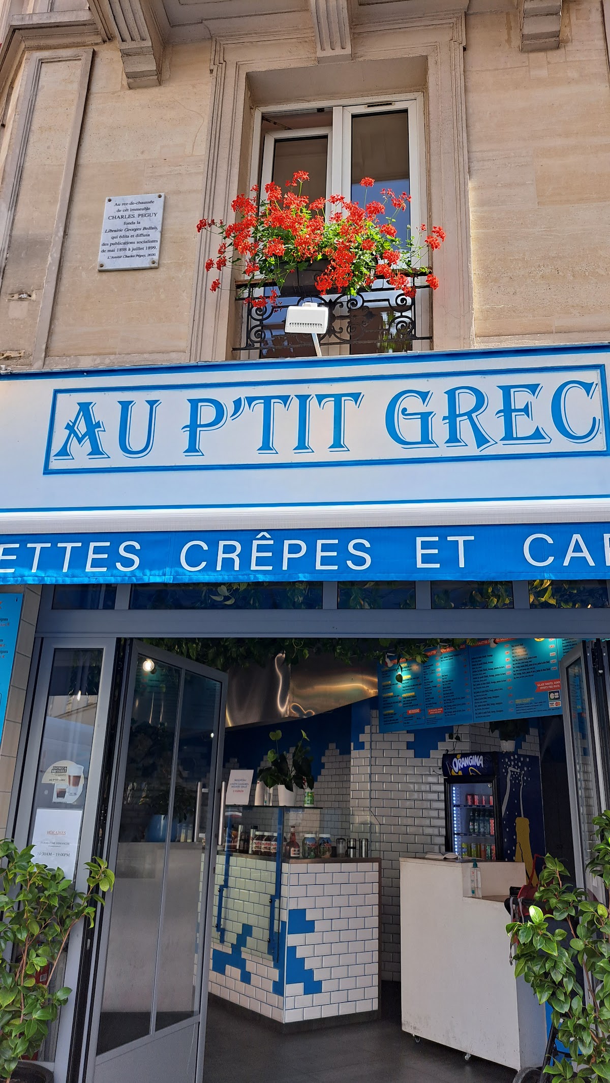 Au P’tit Grec, vue extérieure
