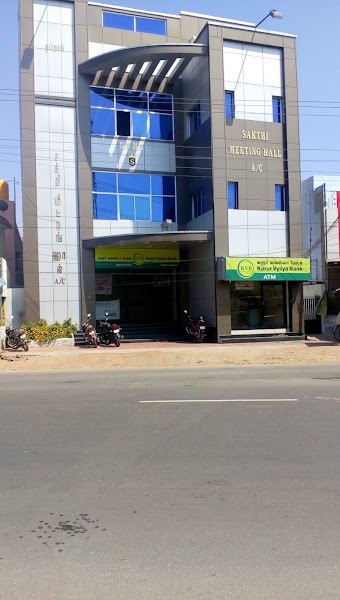 Karur Vysya Bank ATM