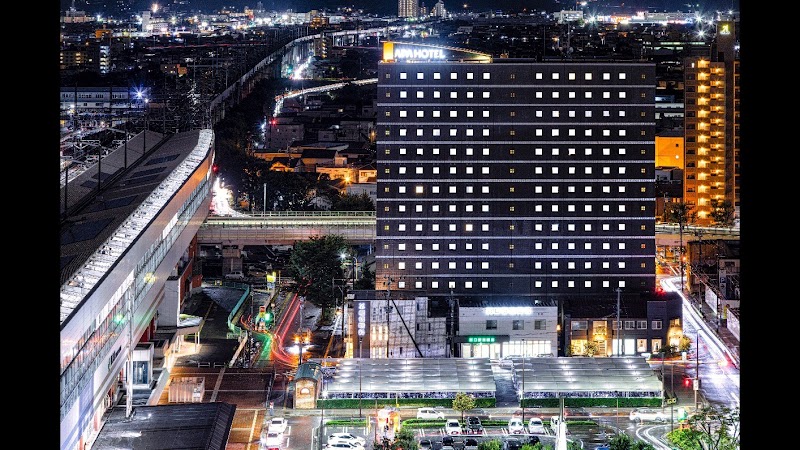APA Hotel Fukushima Ekimae
