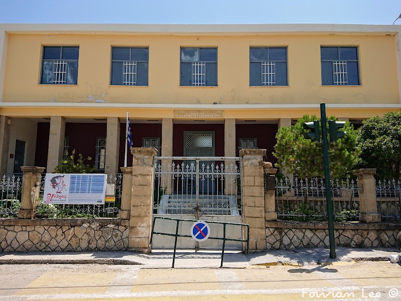 Ανοιχτό Θέατρο Δημοτικού Σχολείου