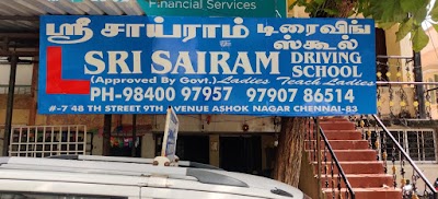 Sri Sai Ram Driving School Ashok Nagar (Approved by Govt.& Ladies Teach Ladies) Best Driving School