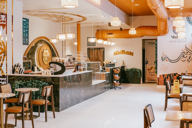 Shibam Coffee photo 1