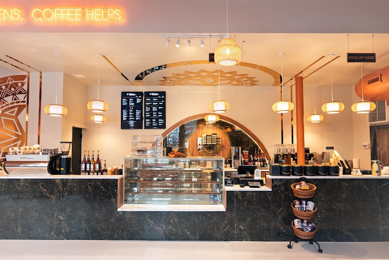 Shibam Coffee photo 4