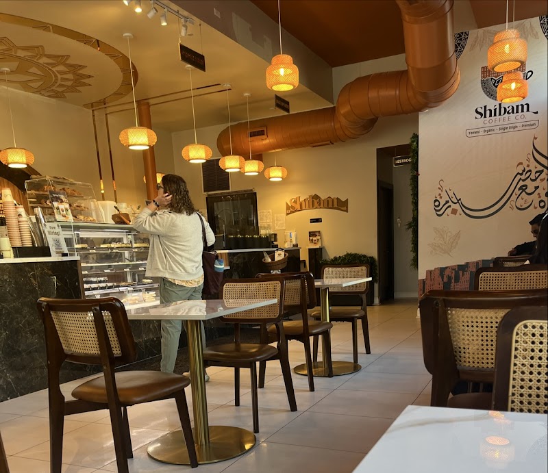 Shibam Coffee photo 2