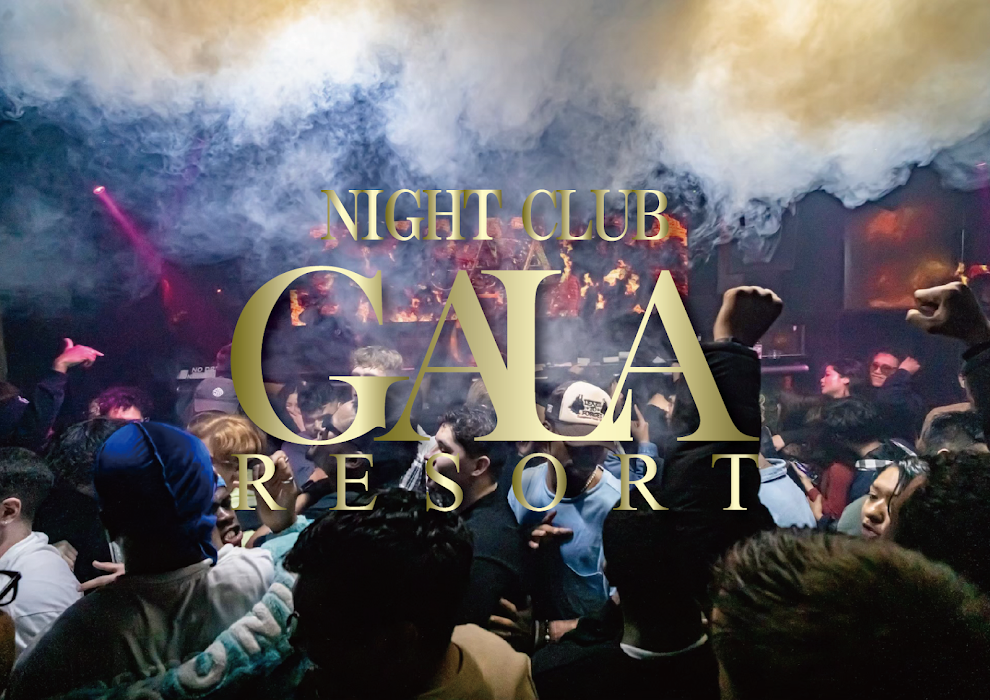 Nightclub GALA RESORT fotoğraf 1
