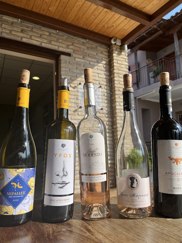 Barafakas Winery