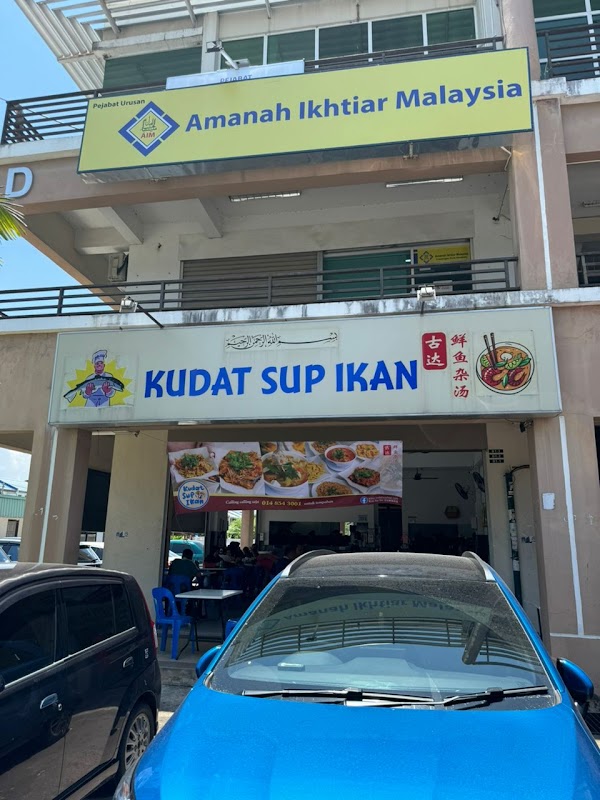 Kudat Sup Ikan, Kepayan