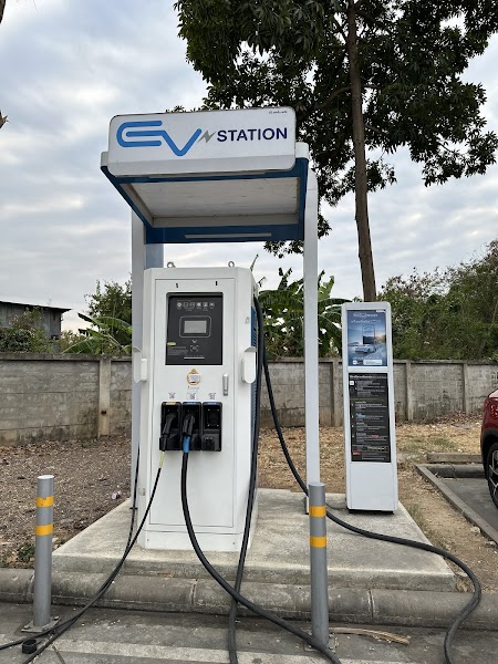 สถานีชาร์จ PTT