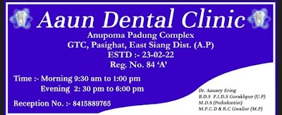 Aaun dental clinic ( a child dental specialist clinic) - Image 2