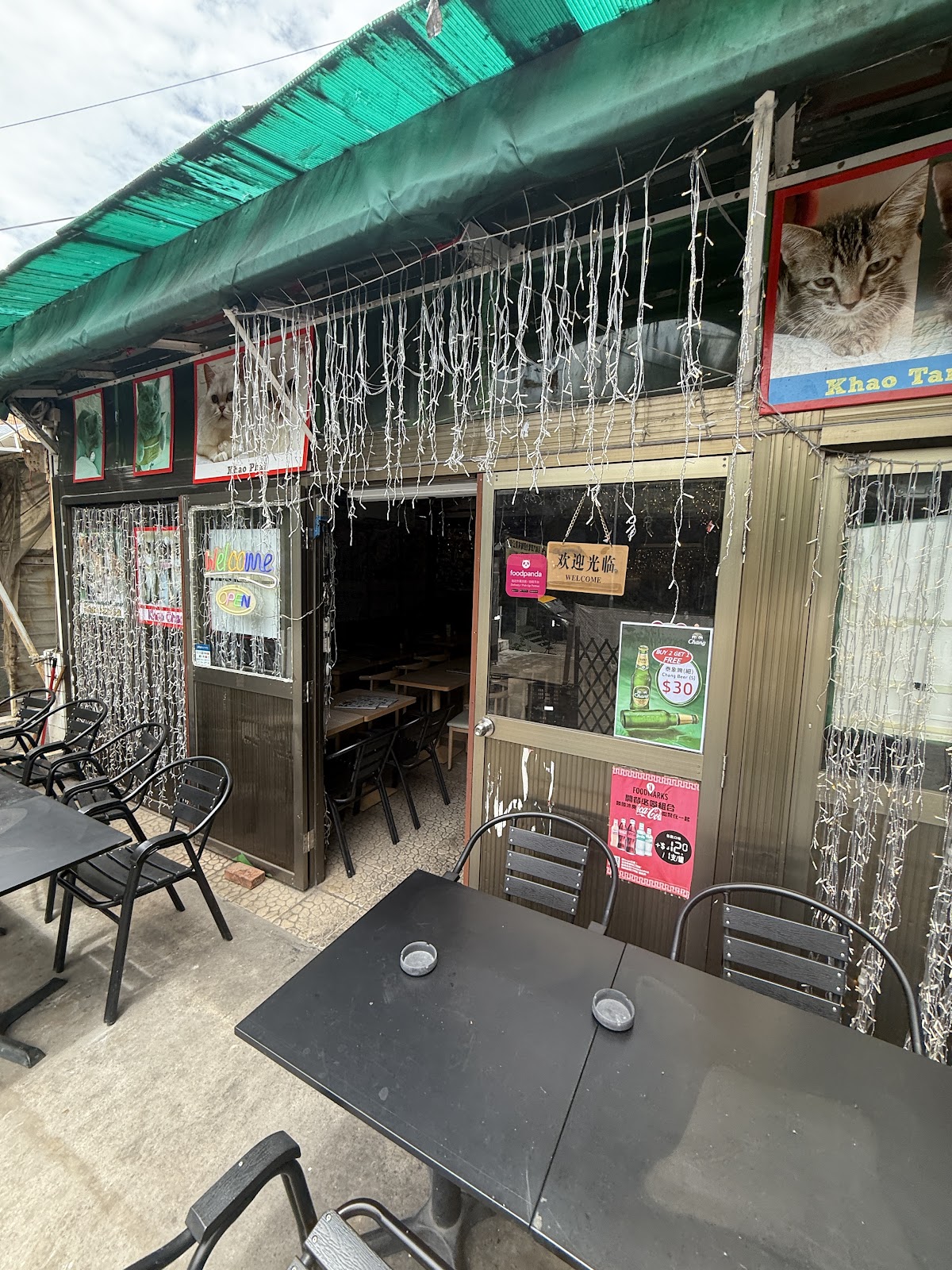 Khao Tip Thai — photo 6
