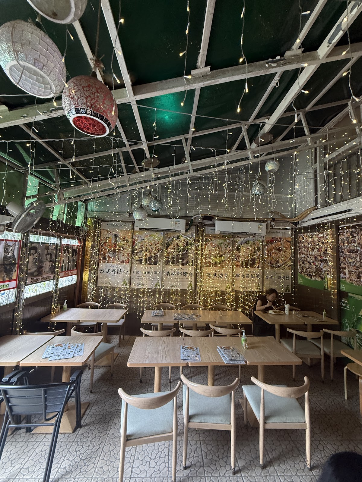 Khao Tip Thai photo 4