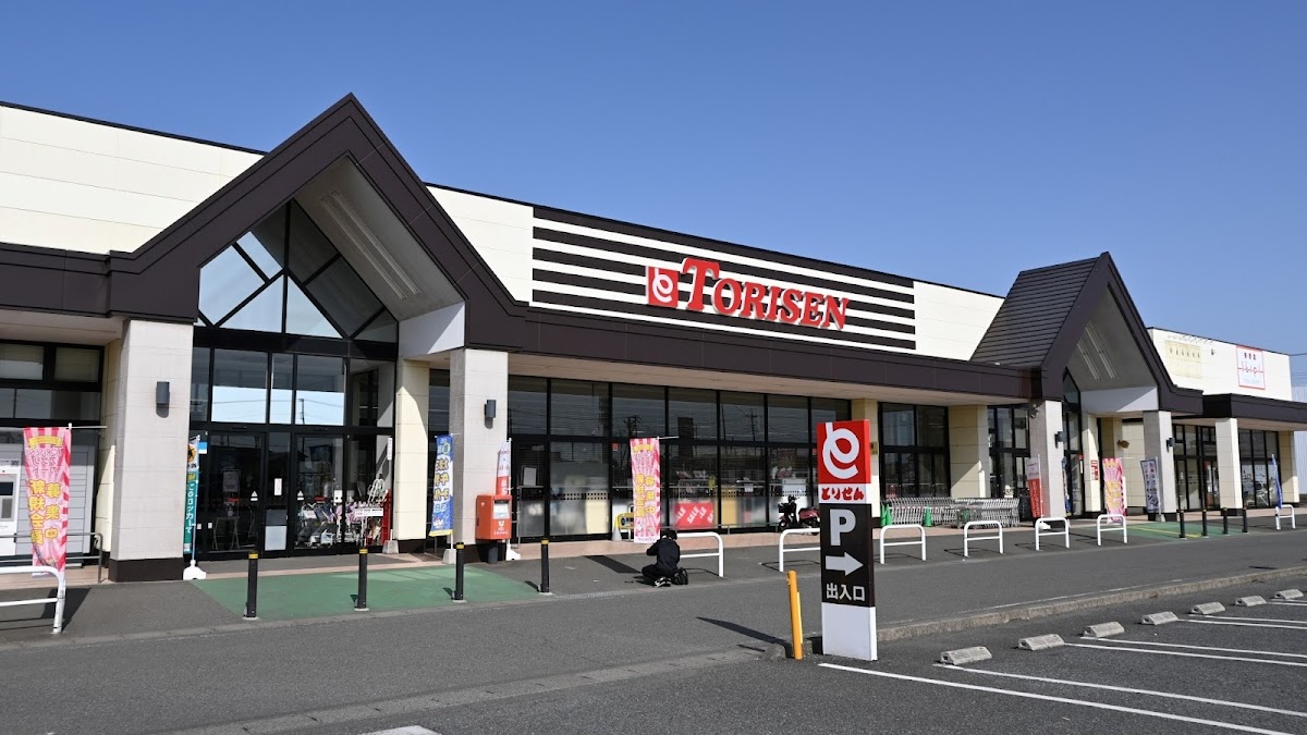 とりせん下田島店