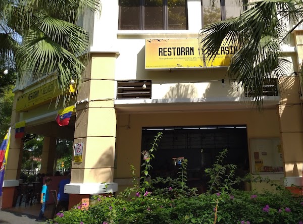 Restoran Selasih Putrajaya - Photo 1