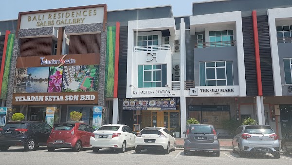 The Old Mark Cafe - Photo 1