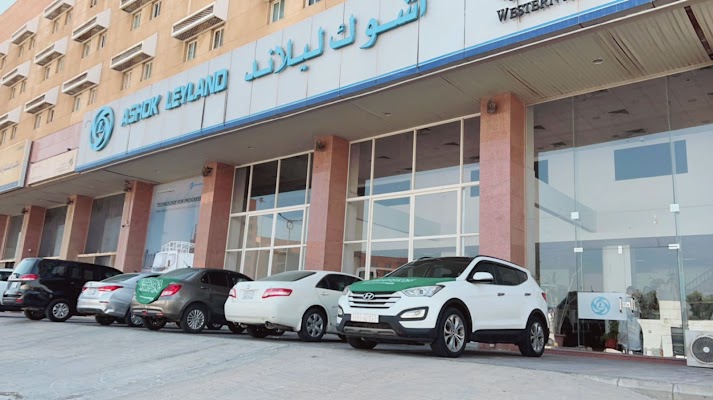 Western Auto Company Ltd Showroom معرض شركة السيارات الغربية المحدودة