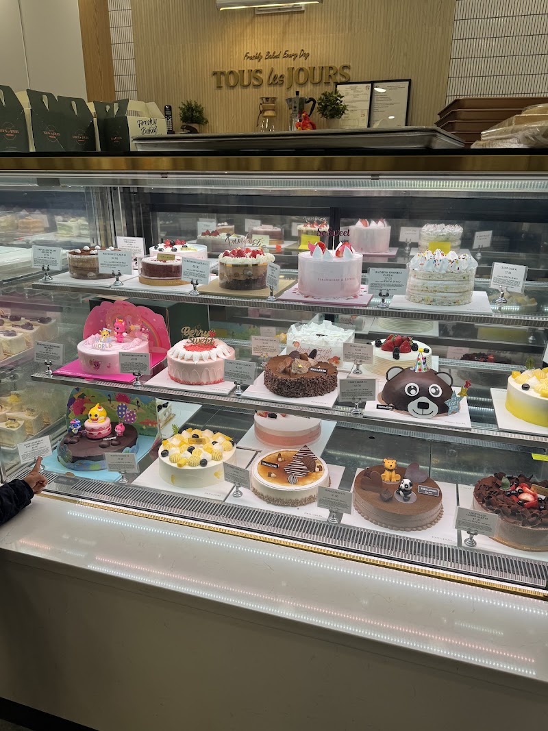 Tous Les Jours Bakery Cafe photo 3