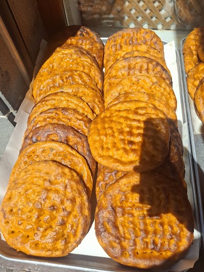 Çayan Ekmek Fırını - Kafe