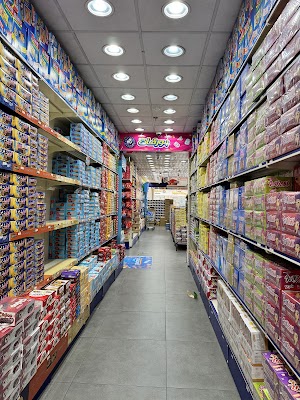 حلويات الحبيشي