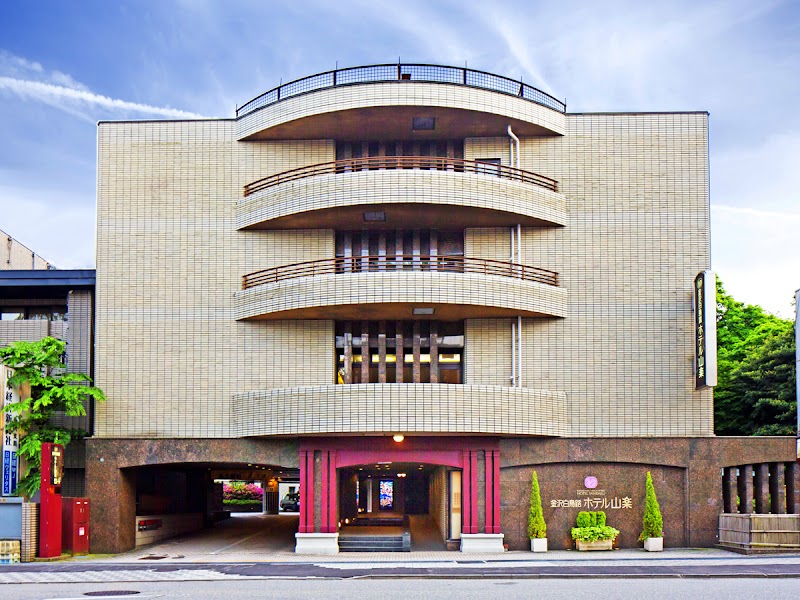 Kanazawa Hakuchoro Hotel Sanrakuの画像