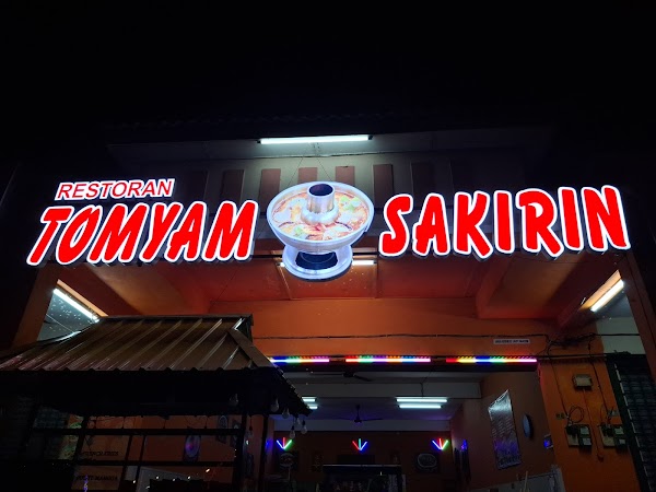 Sakirin tomyam - Photo 1