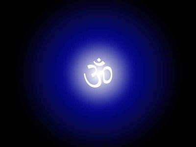 Siddha Yoga Meditation Center