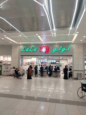 LuLu Hypermarket - Jabal Omar, Makkah