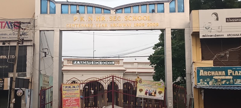 P.K.N. Boys Higher Secondary School